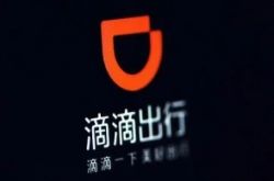3分钟科普下!陇南市公司_哔哩哔哩-2